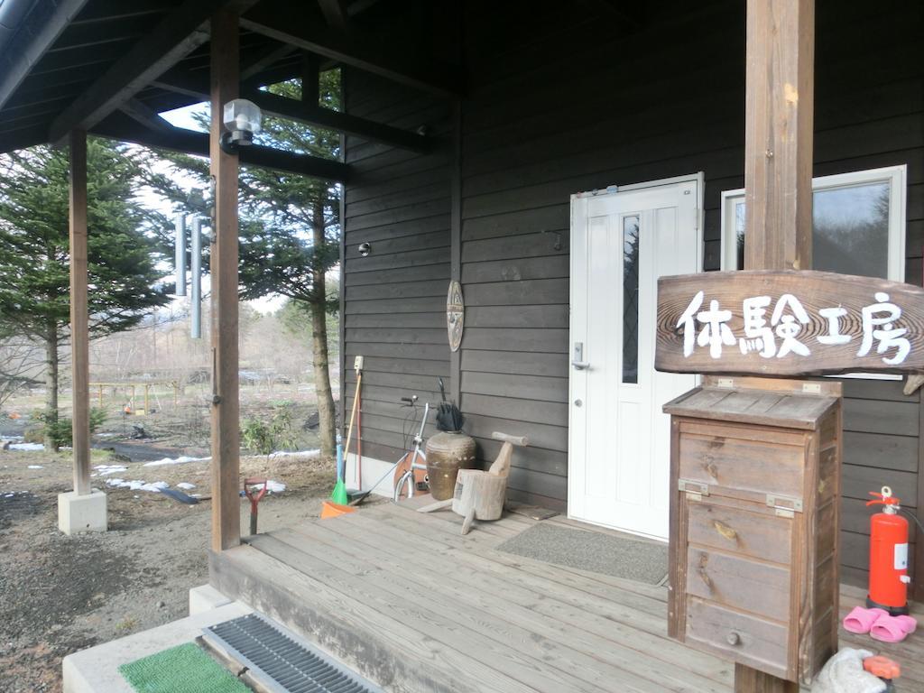 Log Cottage Freetime Tsumagoi Exterior foto