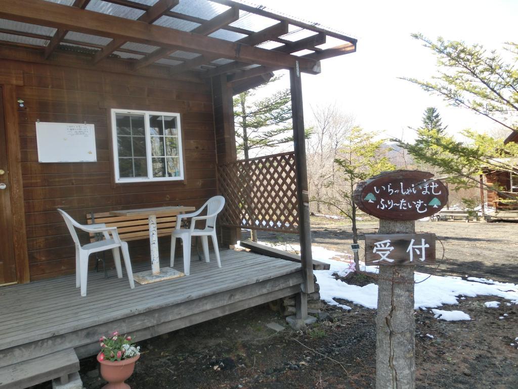 Log Cottage Freetime Tsumagoi Exterior foto